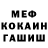 COCAIN 98% Yuriy Zayukov