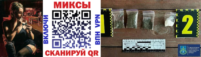 БУТИРАТ 99%  Котельники 
