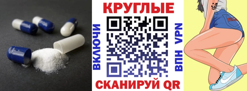 KRAKEN ссылка  где найти   Котельники  ЭКСТАЗИ 280 MDMA 