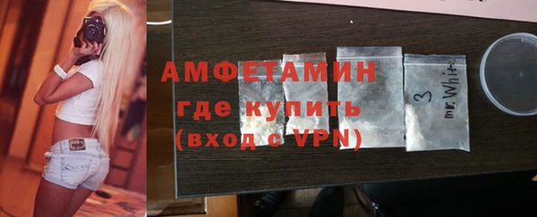 метадон Осташков