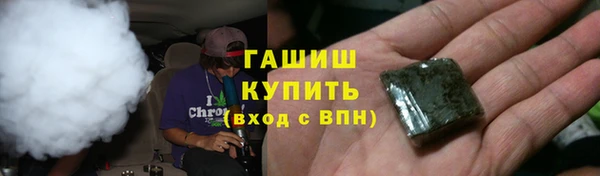 прущая мука Осинники