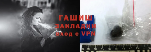 дурь Нижний Тагил