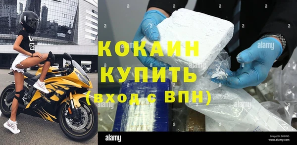 синтетический гашиш Чита