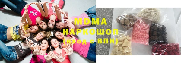apvp Алексеевка