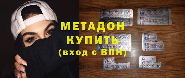 хмурый Алексин