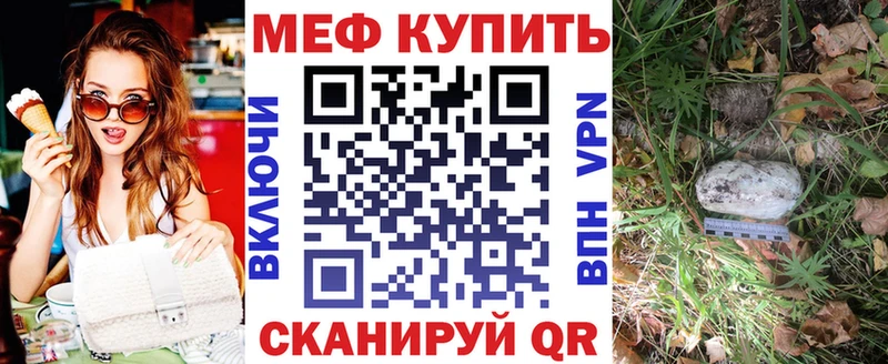 МЯУ-МЯУ 4 MMC  маркетплейс формула  Котельники 