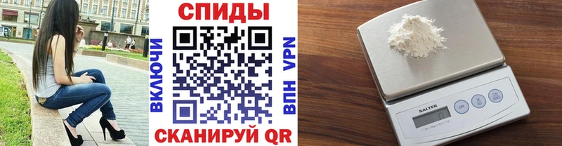 продажа наркотиков  Котельники  ОМГ ОМГ ССЫЛКА  Метамфетамин мет 