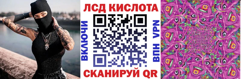 Марки NBOMe 1,8мг  Котельники 