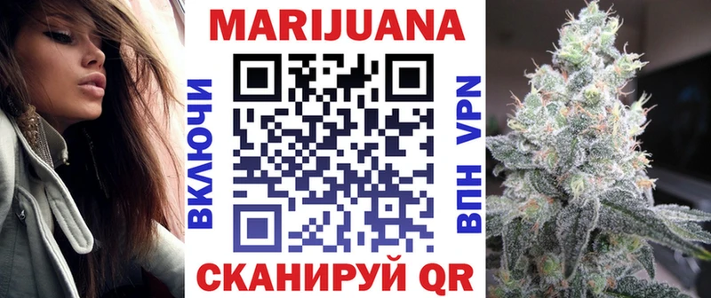 цена наркотик  Котельники  Канабис тримм 